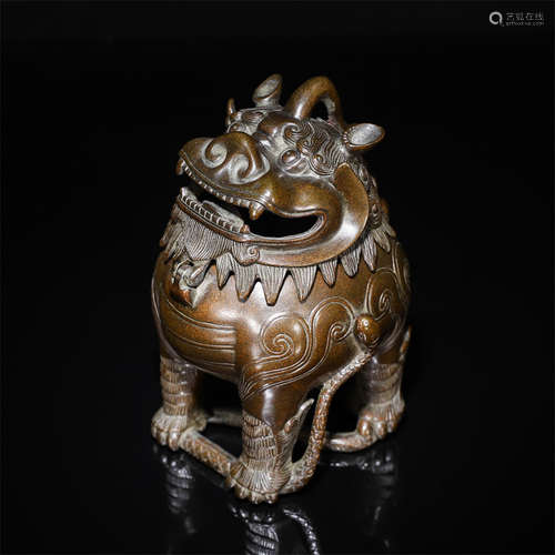 A Chines Bronze Censer