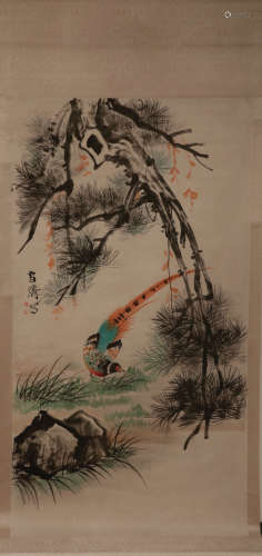 A Chinese Landscape
Painting Scroll,Wang Xuetao Mark