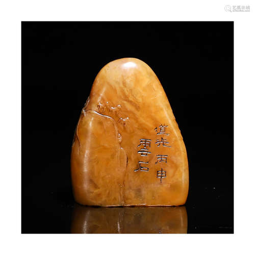 A Chinese Tianhuang Stone Seal