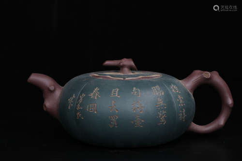 A Chinese Zisha ‘Pumpkin’ Teapot