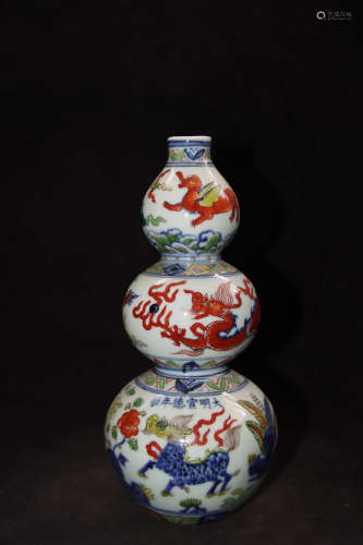 A Chinese Doucai Porcelain Gourd-shaped Vase