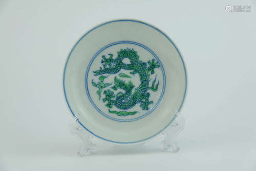 A Chinese Green-Glazed Porcelain Plate with Dragon Pattern