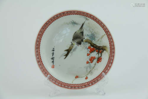 A Chinese Famille Rose Floral Porcelain Plate