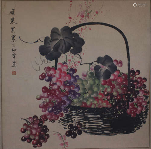 A Chinese Flower Painting, Luo Shuo Mark