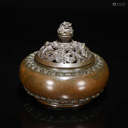 A Chinese Bronze Censer with Dragon Pattern