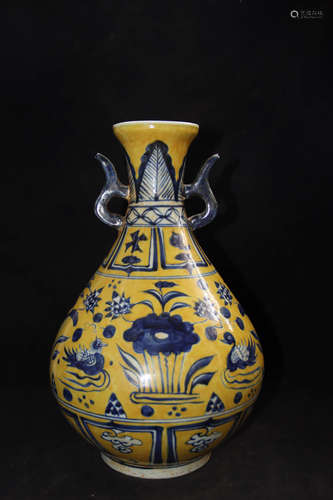 A Chinese Yellow-Glazed  Porcelain Double Ears Vase