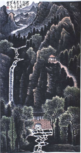 A Chinese Landscape Painting, Li Keran Mark