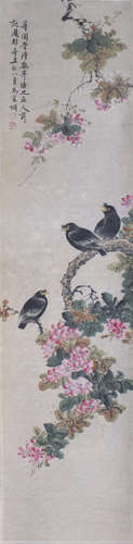 A Chinese Flower and Bird
Painting,Ma Jiatong Mark