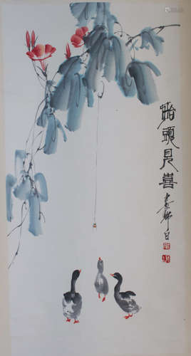 A Chinese Ducks and Flower Painting, Lou Shibai Mark