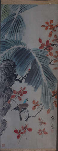 A Chinese Flower and Bird Painting,Jiang Hanting Mark