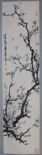 A Chinese Plum Blossom Painting,Dong Shouping Mark