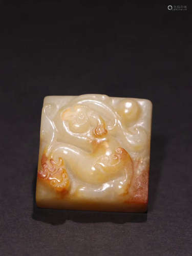 A Chinese Hetian Jade Dragon Seal