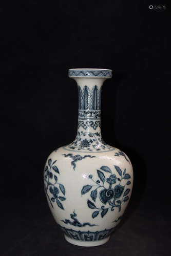 A Chinese Blue and White Porcelain Flask