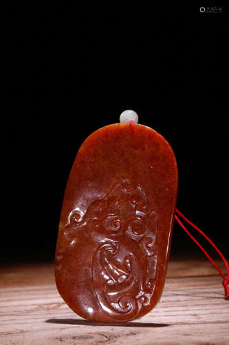 A Chinese Jadeite Pendant with Dragon Pattern