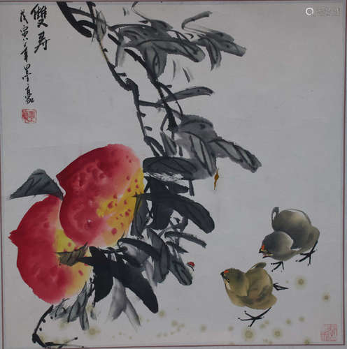 A Chinese Peaches Painting, Lao Jia Mark