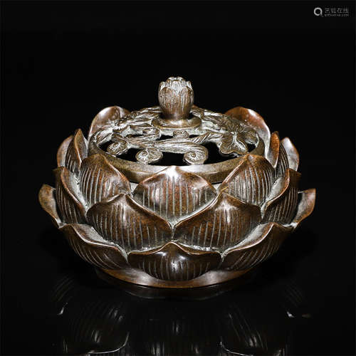 A Chines Openwork Bronze Censer