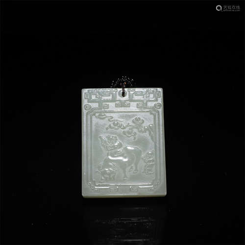 A Chinese Hetian Jade Pendant with Boy on Buffalo Pattern