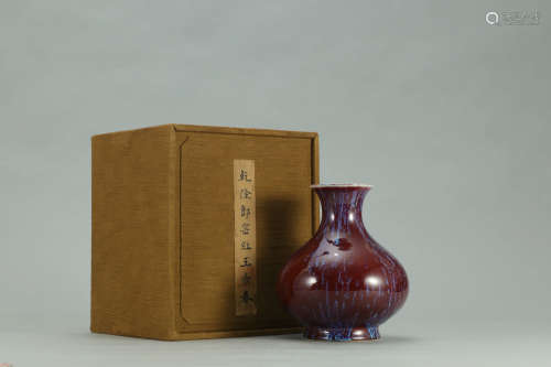 A Chinese Flambe-Glazed Vase