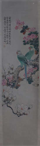 A Chinese Flower and Bird
Painting,Ma Jiatong Mark