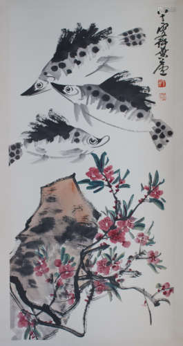 A Chinese Salmon
Painting,Ma Jiatong Mark