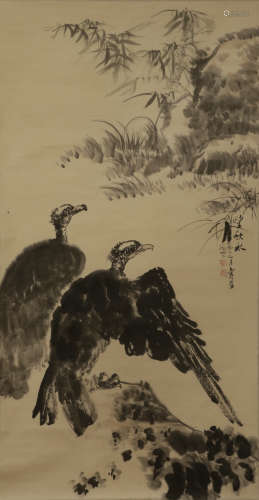 A Chinese Landscape
Painting Scroll,Pan Tianshou Mark