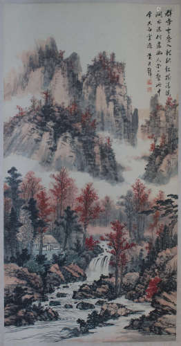 A Chinese Landscape
Painting Scroll,Huang Junbi Mark