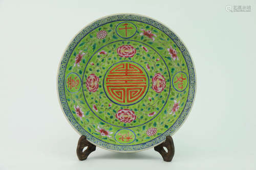 A Chinese Famille Rose Floral Porcelain Plate