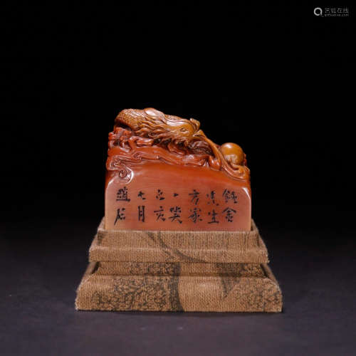 A Chinese  Shoushan Stone Seal