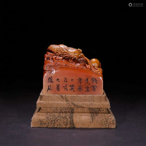 A Chinese  Shoushan Stone Seal