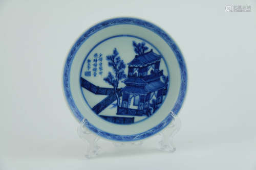 A Chinese Blue and White Porcelain Plate with Landscape Pattern