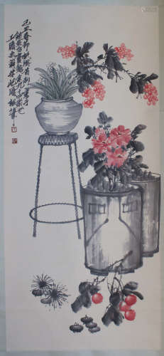 A Chinese Landscape Painting,Zhu Qizhan Mark
