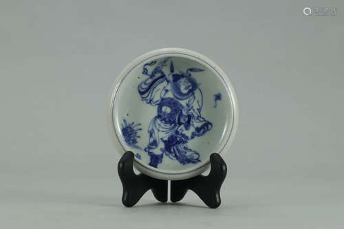 A Chinese Blue and White Porcelain Waterpot with Figure Pattern