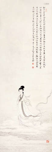陈少梅（1909-1954）洛神图 设色纸本 镜心 1942年作