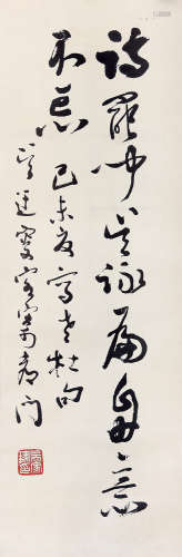 吴玉如（1898-1982）书法 水墨纸本 立轴 1979年作