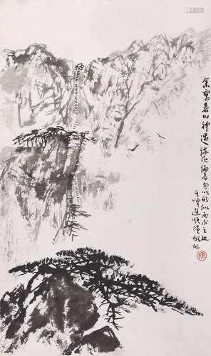 孙其峰（b.1920）巍峨泰山 水墨纸本 托片