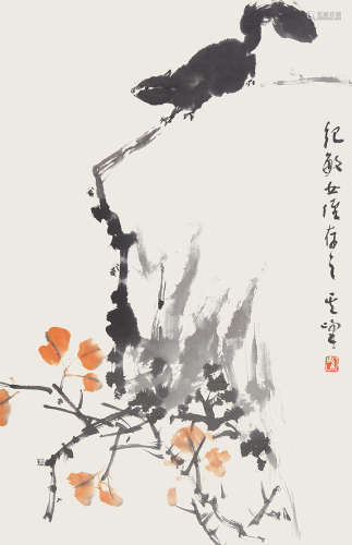 孙其峰（b.1920）松鼠 设色纸本 镜心