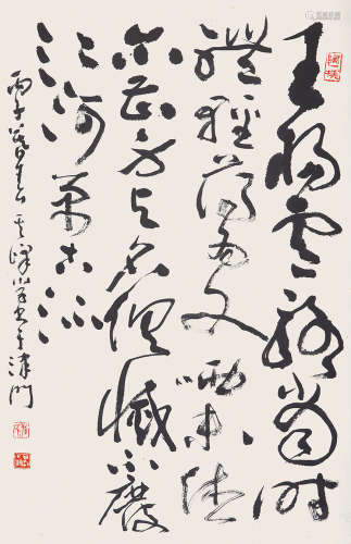 孙其峰（b.1920）书法 水墨纸本 镜心 1996年作