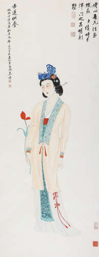 慕凌飞（1913-1997）赤莲供养 设色纸本 镜心 1947年作