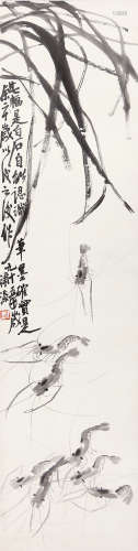 齐白石（1864-1957）游虾 水墨纸本 立轴