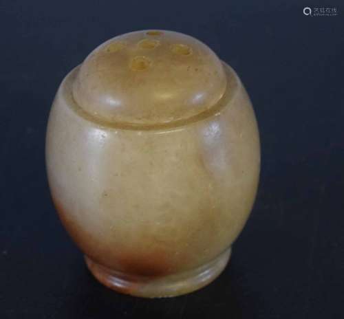 Alabaster jar and cover, the cover with pierced holes for pot pourri