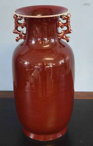 Large Chinese flambe vase with dragon type handles