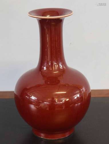 Chinese flambe baluster vase