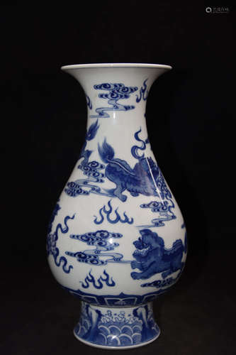 A Chinese Blue and White Porcelain Vase