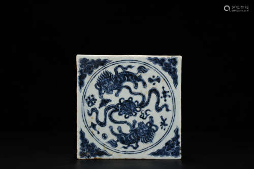 A Chinese Blue and White Porcelain Tile