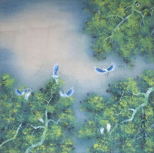 A Chinese Painting, Jinshan Mark