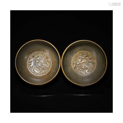 A Pair of Chinese Bronze Cups