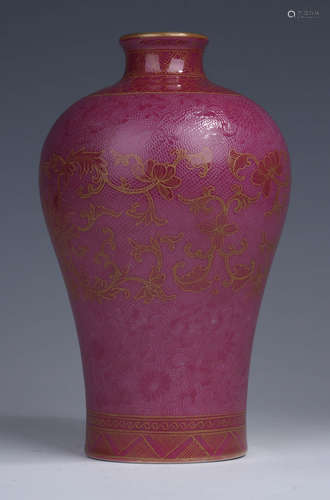 A Chinese Gilt Porcelain Plum Vase