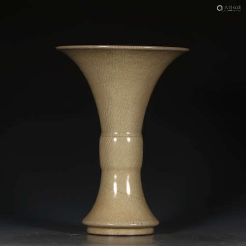 A Chinese Porcelain Beaker Vase