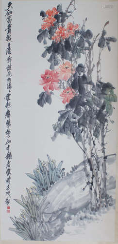 A Chinese Flower-and-plant Painting, Zhao Yunhe Mark