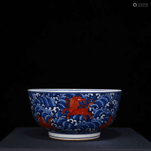 A Chinese Blue and White Porcelain Bowl